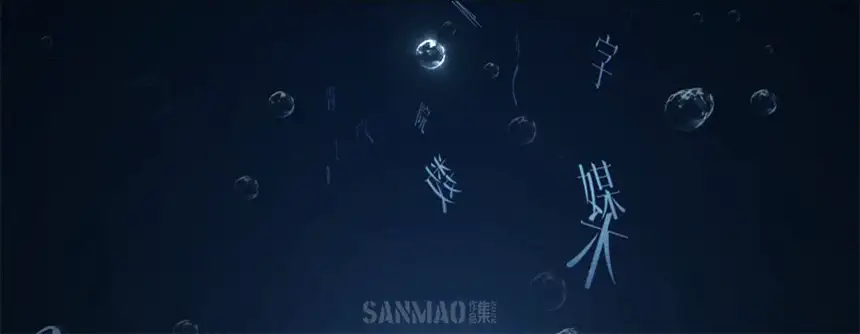 2022 作品合集